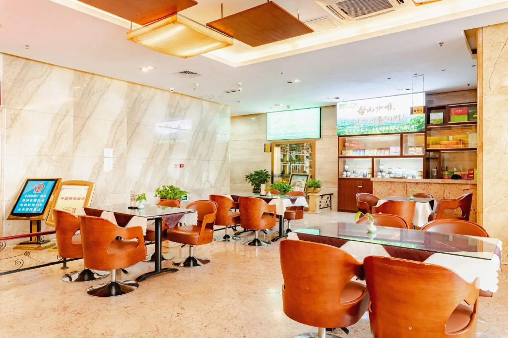Hainan Hongyun Hotel