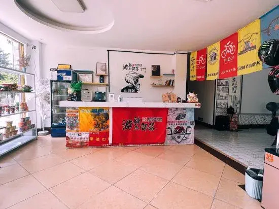 Shanhaige Homestay (Phoenix Airport West Island Pier Branch)