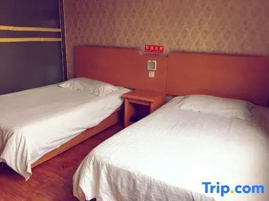 Urumqi Yaxin Express Hotel