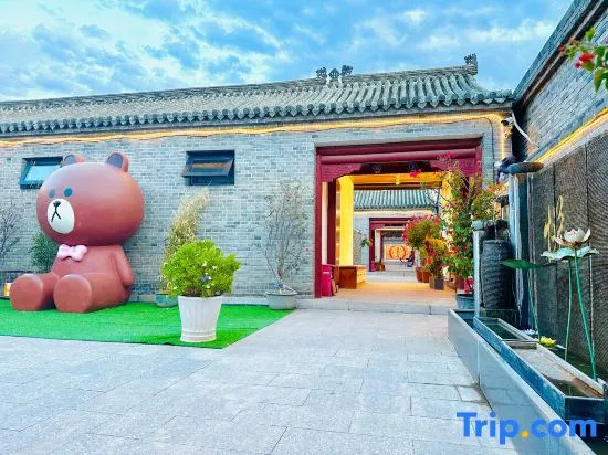 Beijing Yuetu Homestay (Badaling Great Wall)