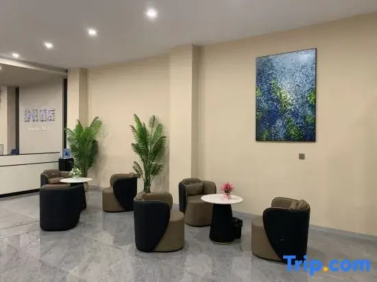 Jingyue Hotel (Nanyang Wuyi Road Yingbin Plaza)