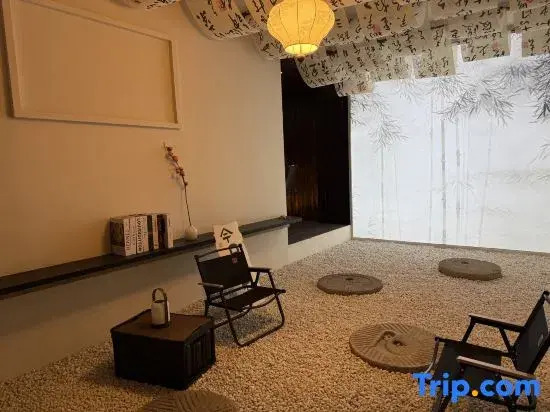 Moye Homestay (Hunan Broadcasting Exhibition Center)