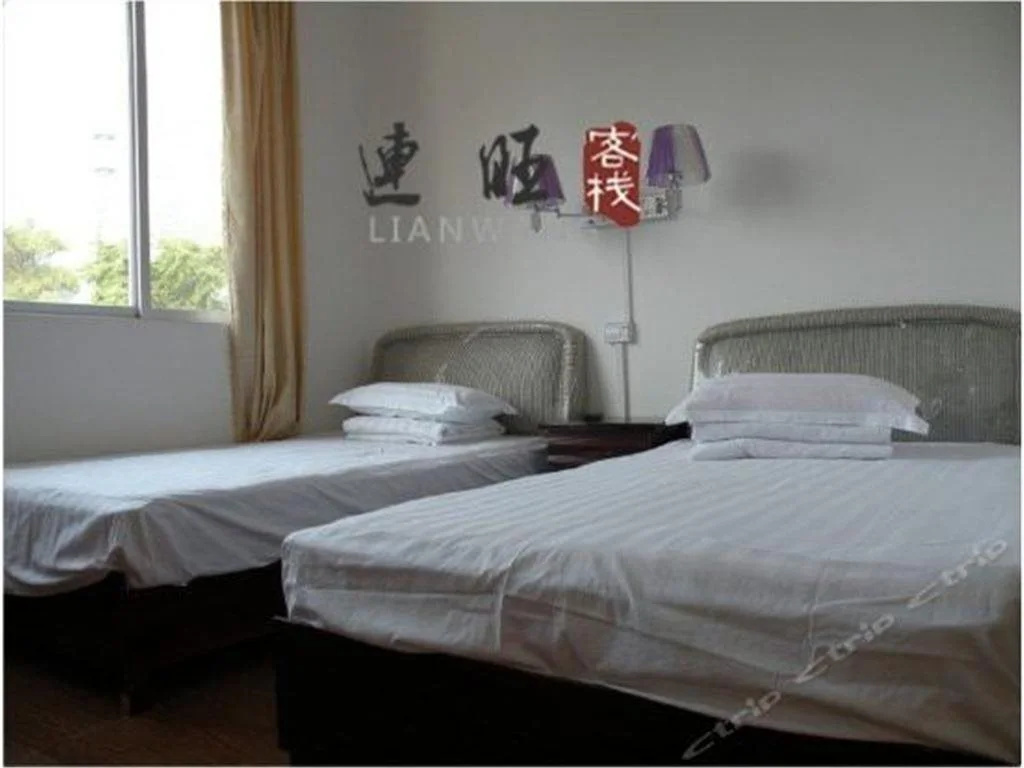 Yangshuo Yangti Lianwang Hostel