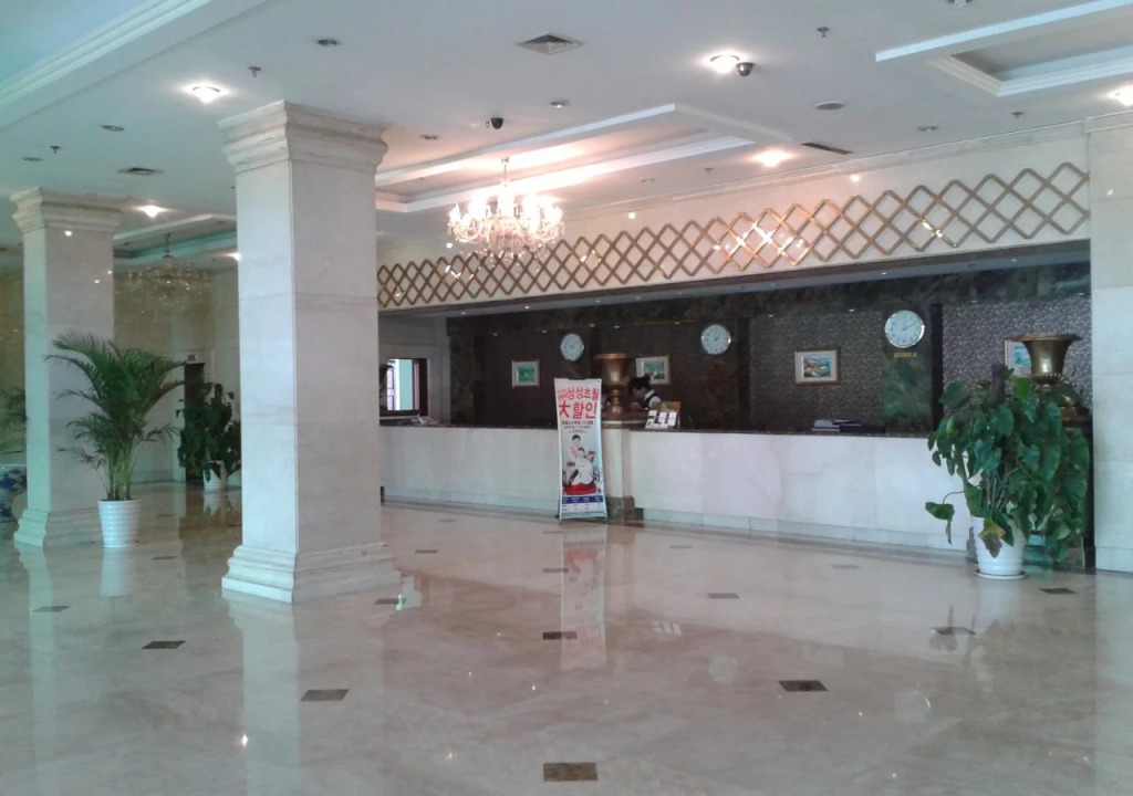 Nanshan Hotel