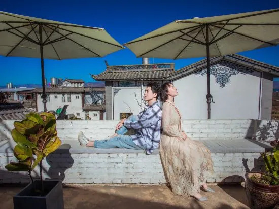 Lixiang Inn
