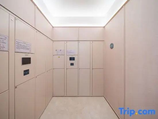 HanTing Hotel (Jingmen Zhongxiang Anlu Fuxi Road)