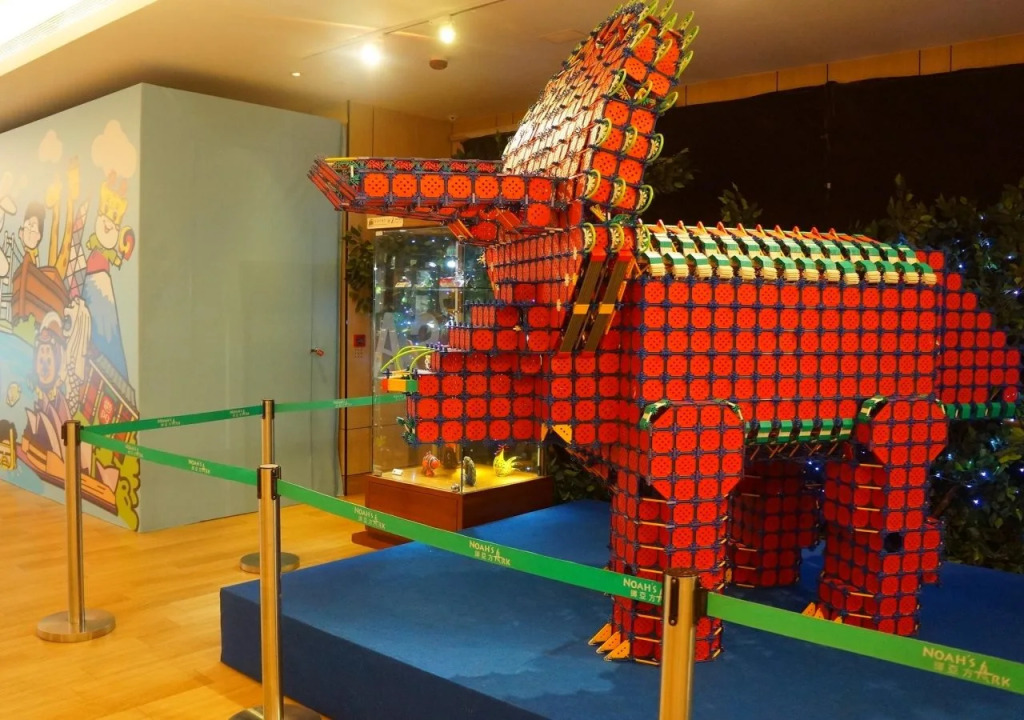 Noah’s Ark Hotel & Resort