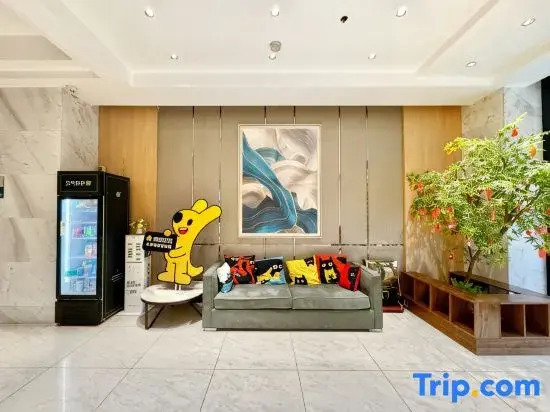 Laikeyi Apartment Hotel (Wuchang Railway Station)