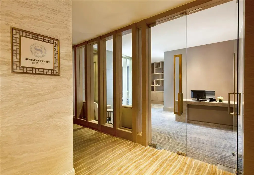 Sheraton Shanghai Hongkou Hotel