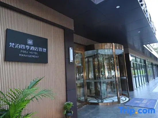 Hanya Hotel