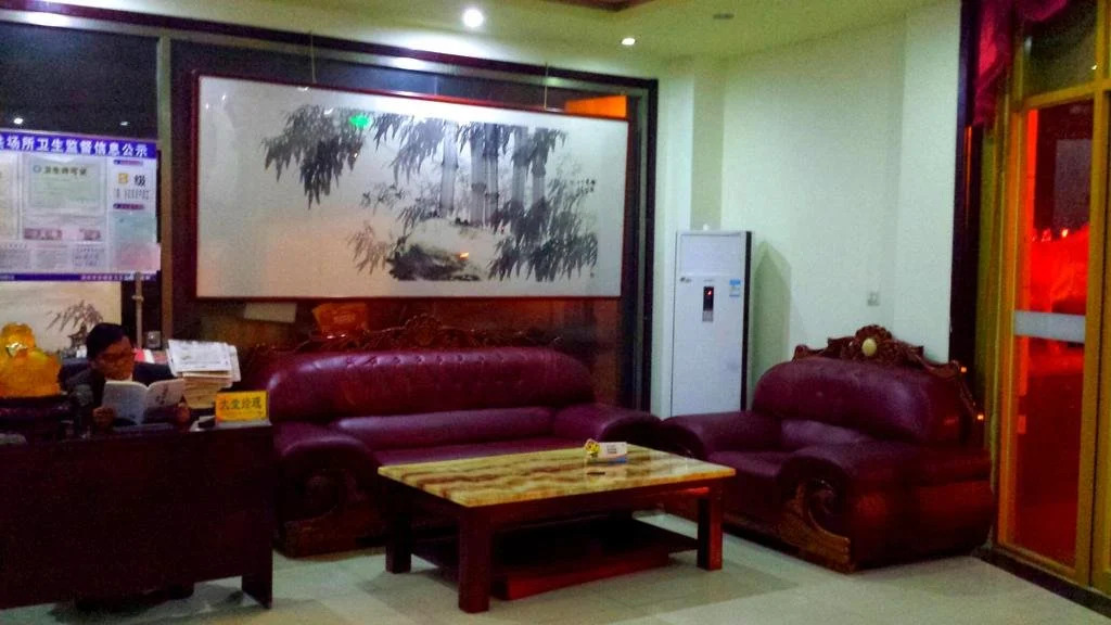Millennium Express Hotel (Shandong Aviation College)