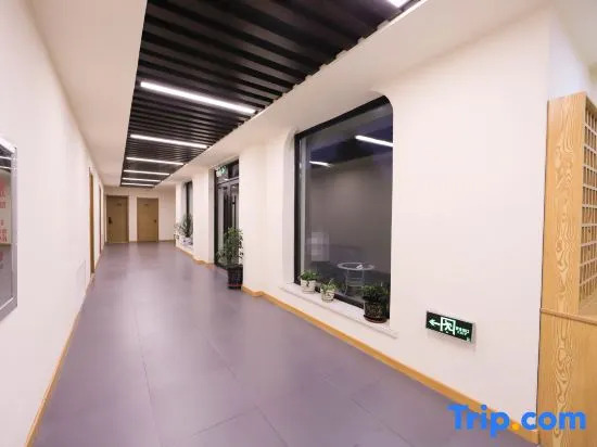Small Courtyard Inn (Changbai Mountain North Slope Distribution Center Store)