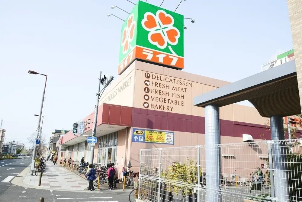 147 2 Tenkajaya