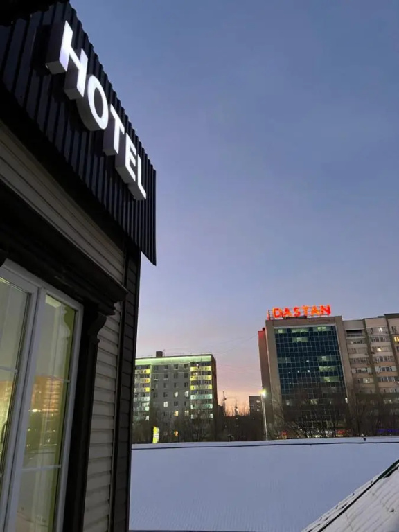 Hotel Nomad (Номад)