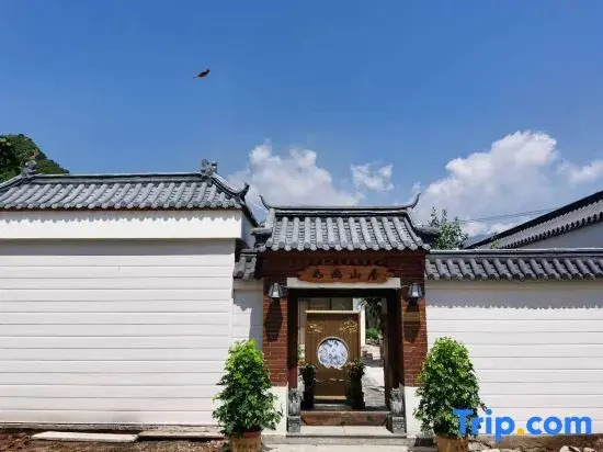 Tianjin Ruhuashan Residential Residence