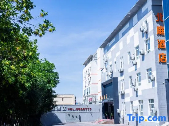 Beiting Hotel Dushanzi District