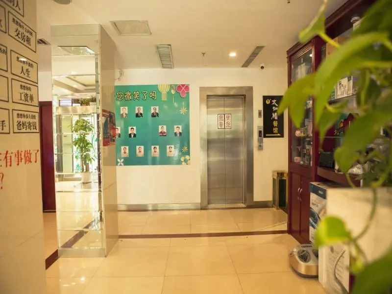 GreenTree Inn Taiyuan Guomao Business Hotel