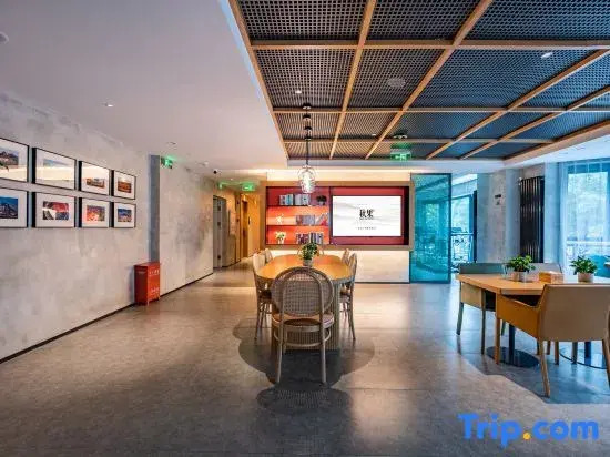 TRUE GO HOTEL (Beijing Jianguomen CBD Branch)
