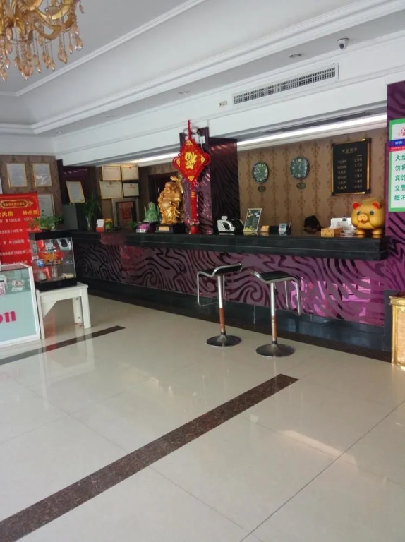 Bojin Business Holiday Hotel