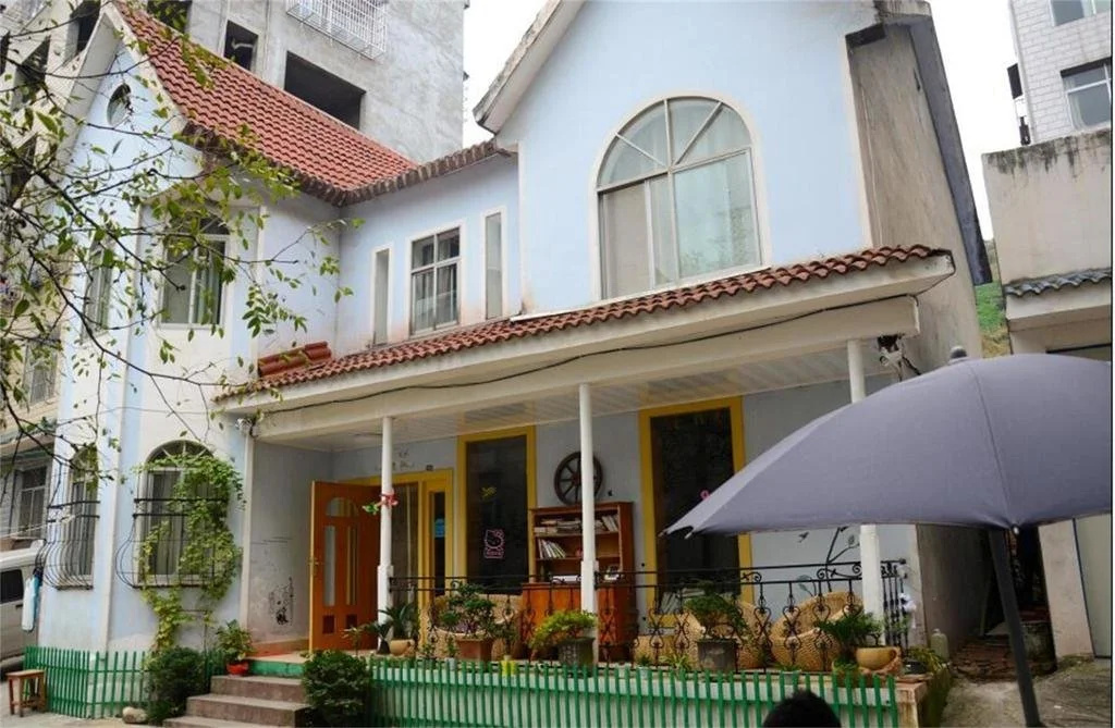 Wudang Daoke Youth Hostel
