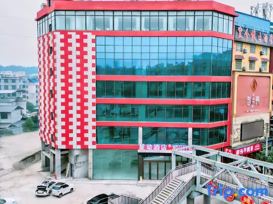 Star Movement Hotel