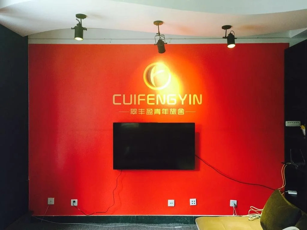 Cuifengying Hostel
