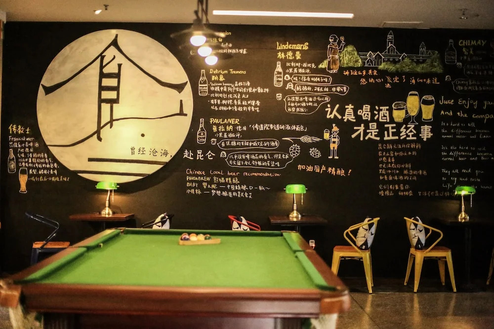 Kunlun International Youth Hostel (Huangshan City Branch)