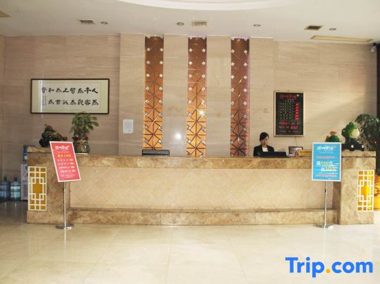 Lizhou Hotel