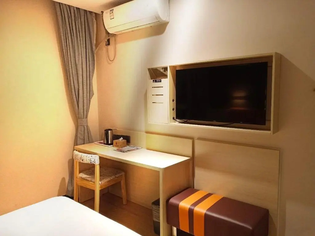 7Days Premium Yantai Railway Station Branch