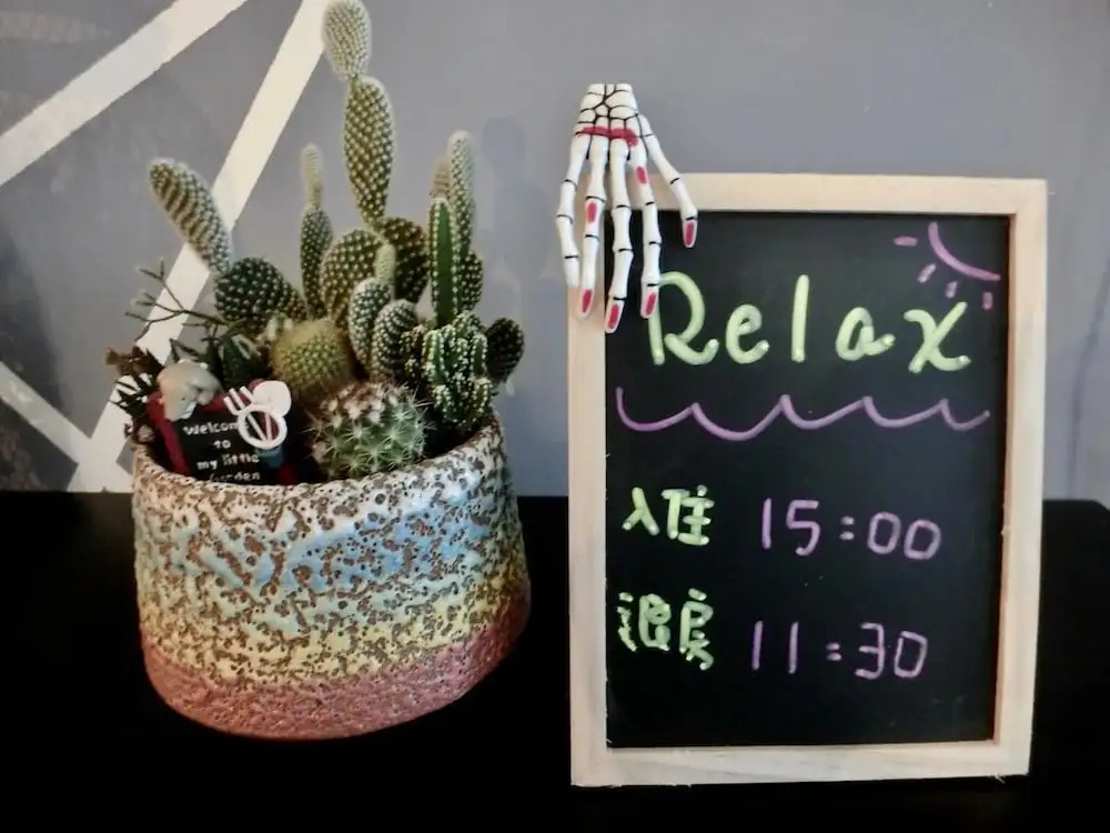 Relax Inn