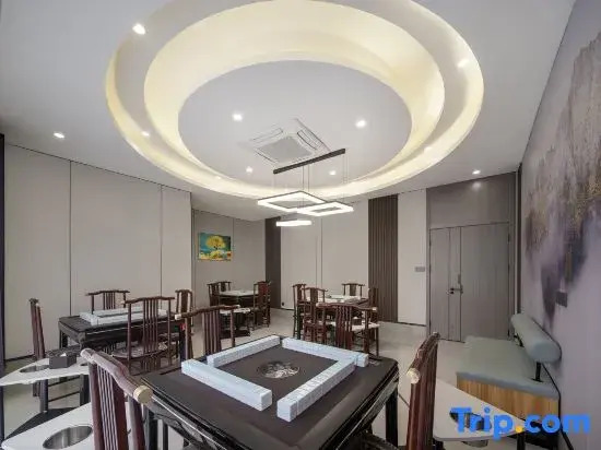 Jinsha Minghui Hotel (Deyang Zhongjiang)