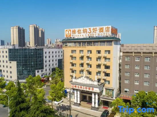 Vienna 3 Best Hotel Hubei Jingmen Huyaguan Avenue Changfa