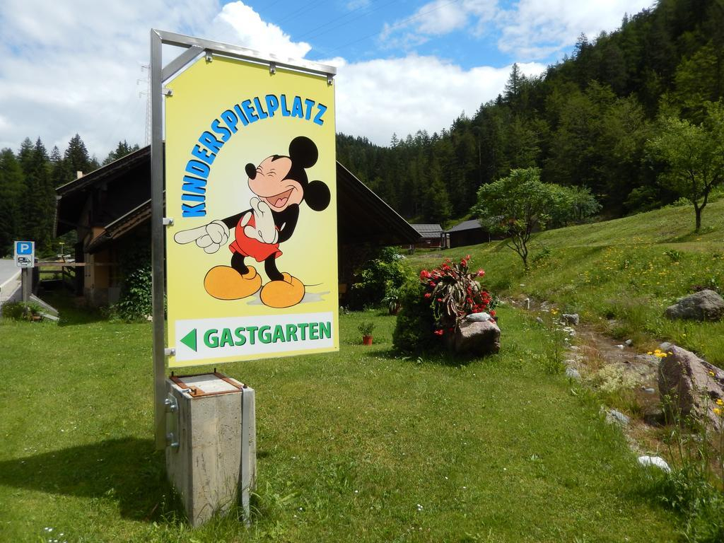 Hotel Gailberghöhe