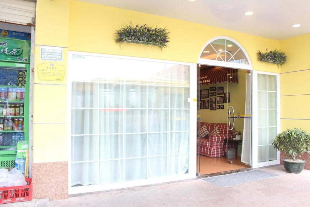 Home Inn Chenggong Avenue - Xiamen