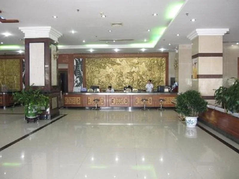 Sanya Xin Haojing Hotel