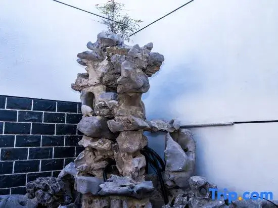 Suzhou Shanshui Ge Boutique Inn (Taihu Xishan Scenic Area)