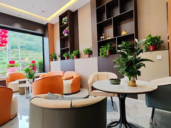 Lantian Hotel (Luoyang Conference Center Branch in Congjiang County)