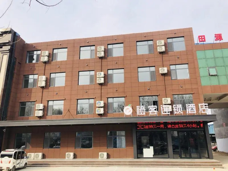 Chengke Hotel Shandong Linyi Pinyi County Mengyang Road