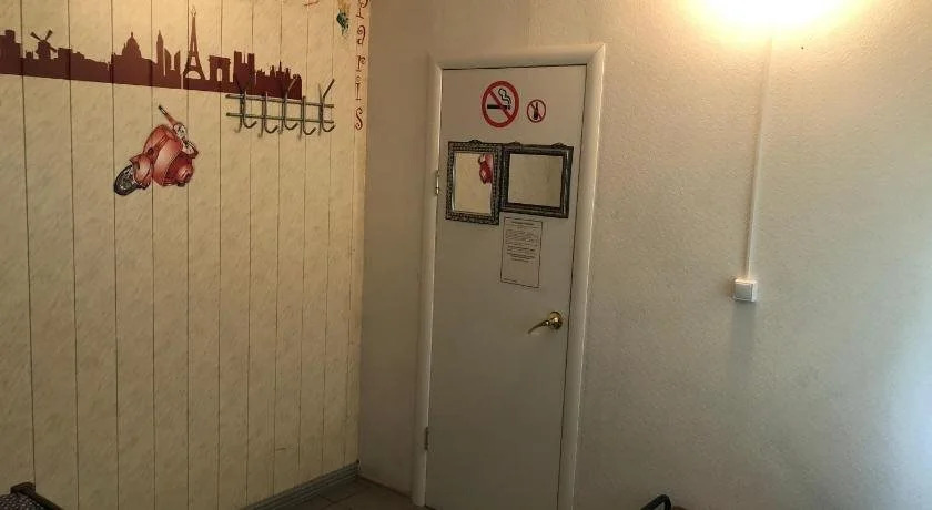 Hostels Rus Schelkovskaya