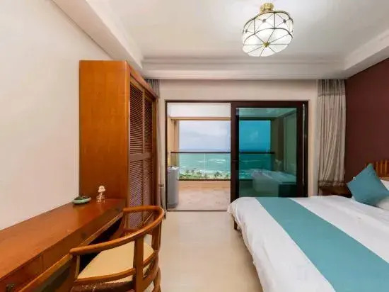Highlights Holiday Seaview Apartment (Qionghai Boao Aaron Meeting Site)