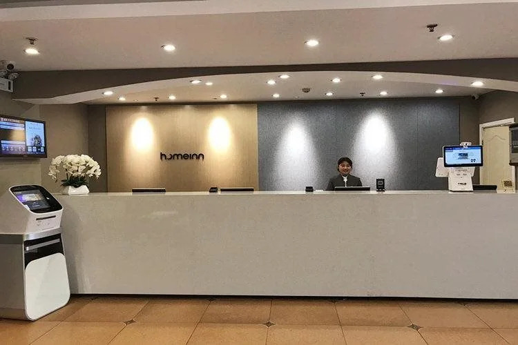 Home Inn Taicang Shanghai East Road