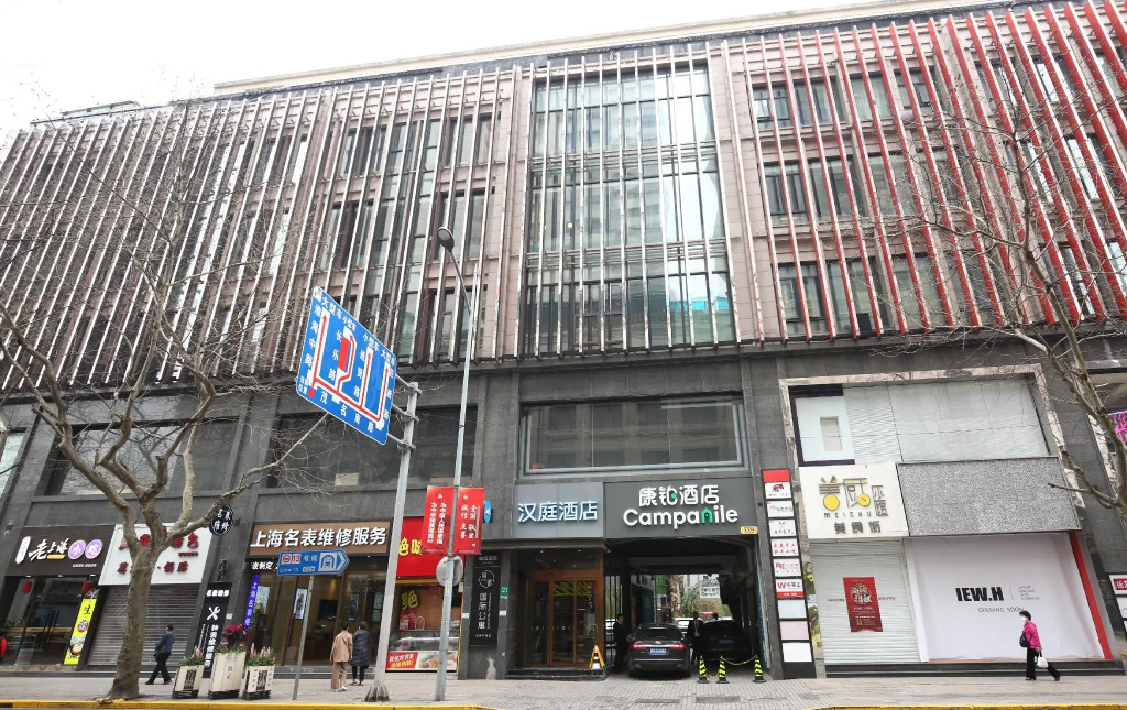 Hanting Hotel Shanghai South Shanxi Road Subway Station