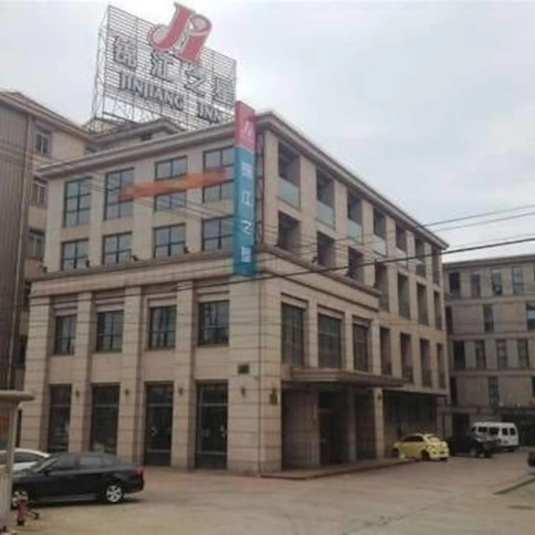 Jinjiang Inn Shanghai Baoshan Shengqiao