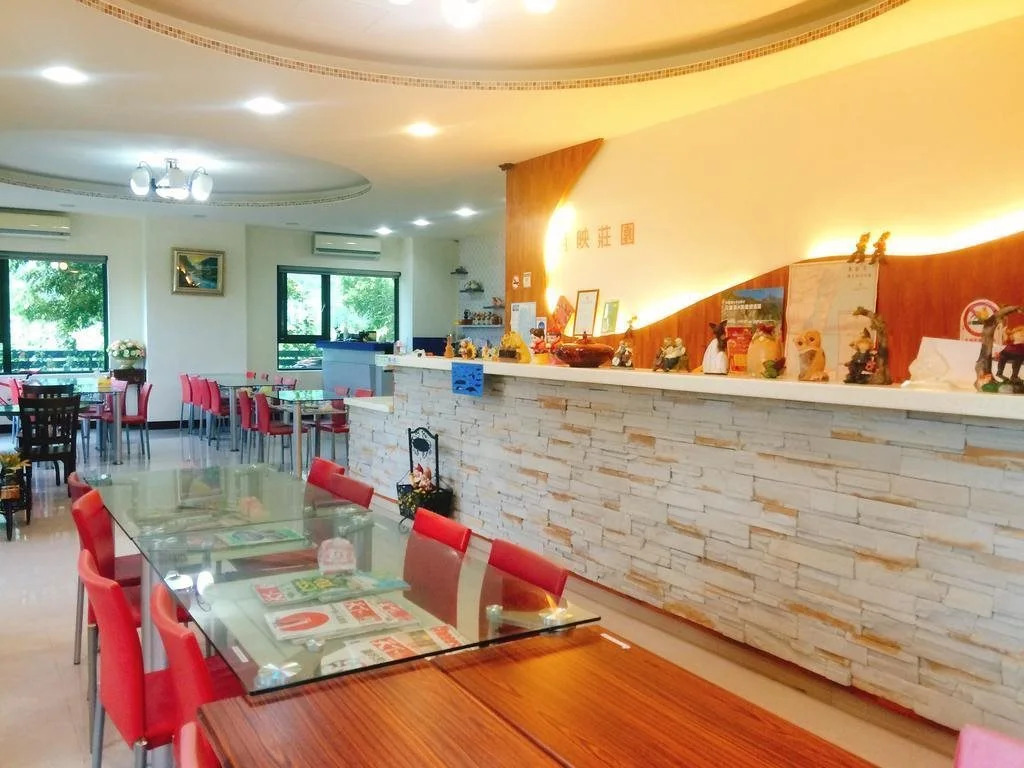 Ain 31 Homestay