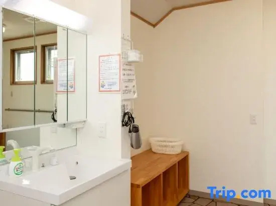 Tabist Hotel Takagiya Iwaki