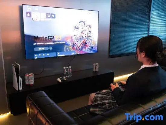 Memory Shiguang E-sports Hotel (Nanchang Wangfujing Branch)