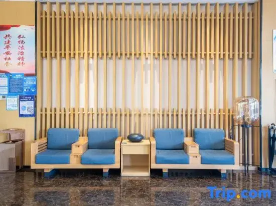 Yiyuan Business Inn