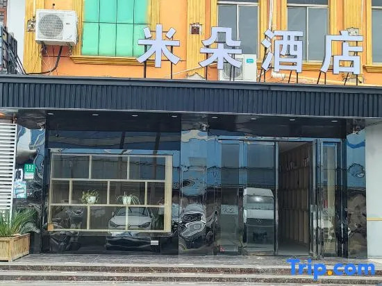 V Tour Hotel