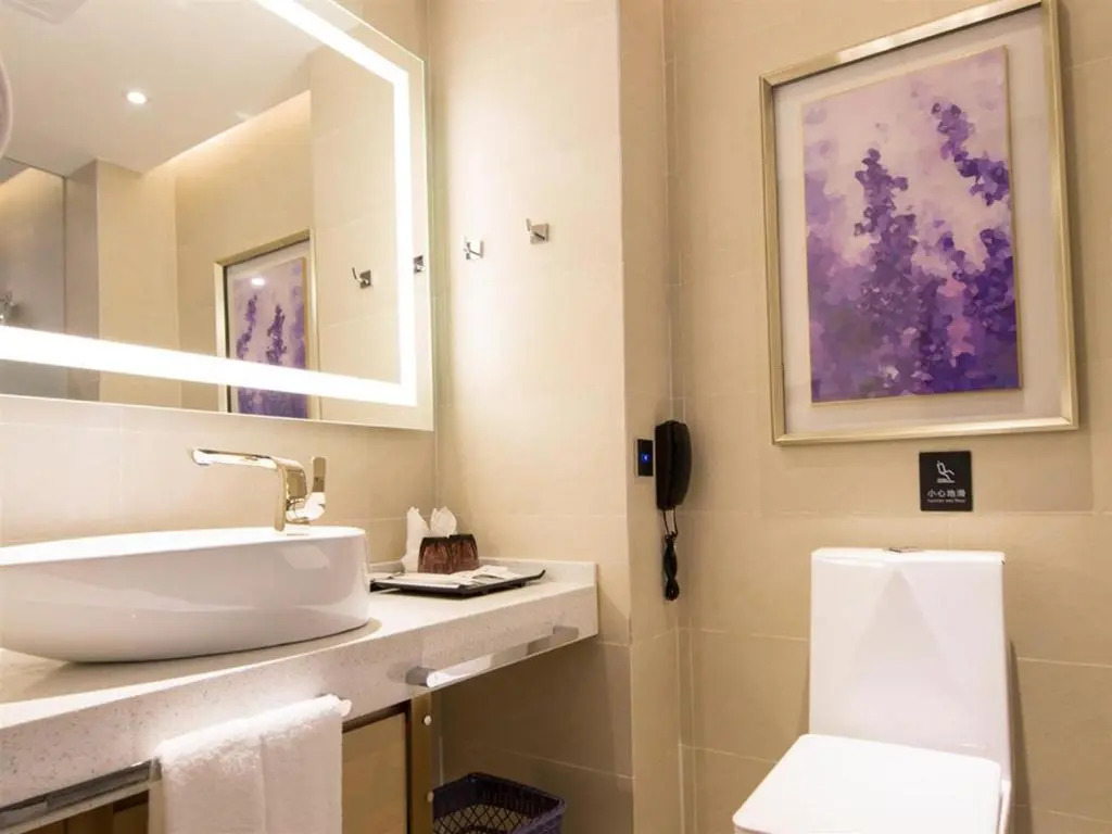 Lavande Hotel Qijiang High-speed Railway Station