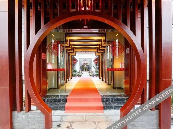 Tujia Chinese Inn (Enshi Tujia Girl's Town)